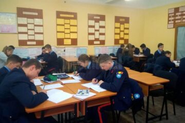 Activități în cadrul proiectului Erasmus