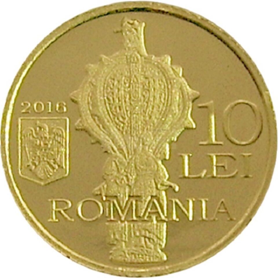 Monedă din aur emisă de Banca Națională a României