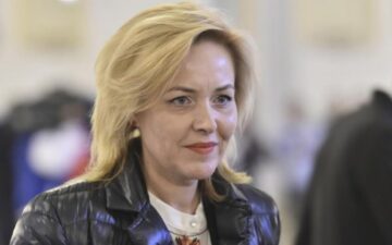 Ministerul Afacerilor Interne - Carmen Dan. Foto: STIRILEPROTV.RO