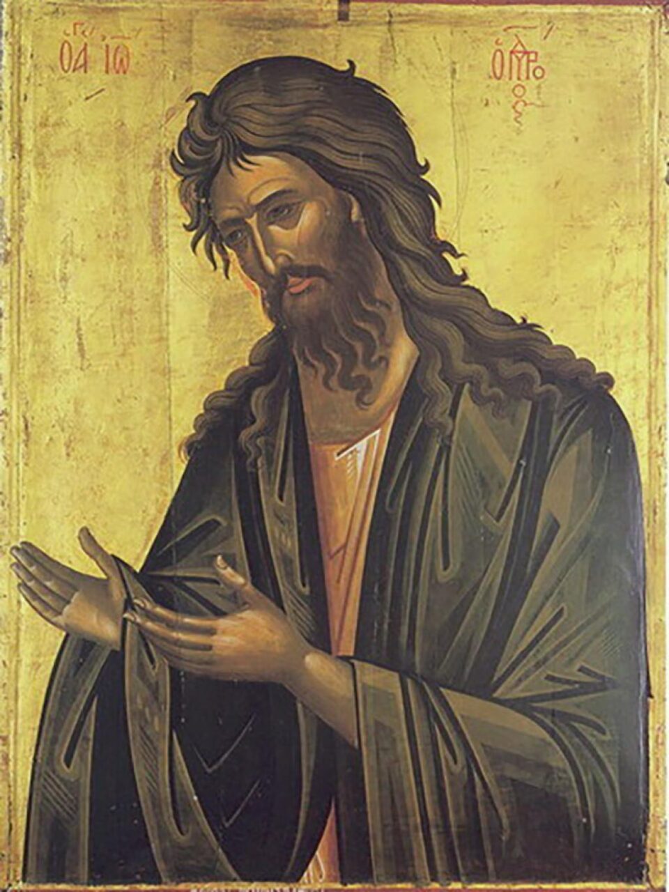 Sf. Ioan Botezătorul