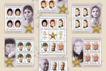 Emisiunea de mărci poștale „Stele de aur ale scenei și ecranului” (II), un omagiu adus marilor actori ai teatrului și ai cinematografiei românești