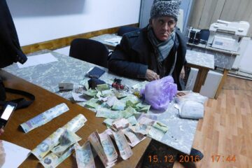 Cerșetorul avea asupra sa aproape 1.500 de lei