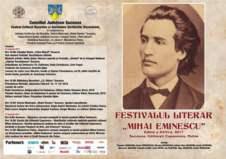 Festivalul literar „Mihai Eminescu”, ediția a XXVI-a