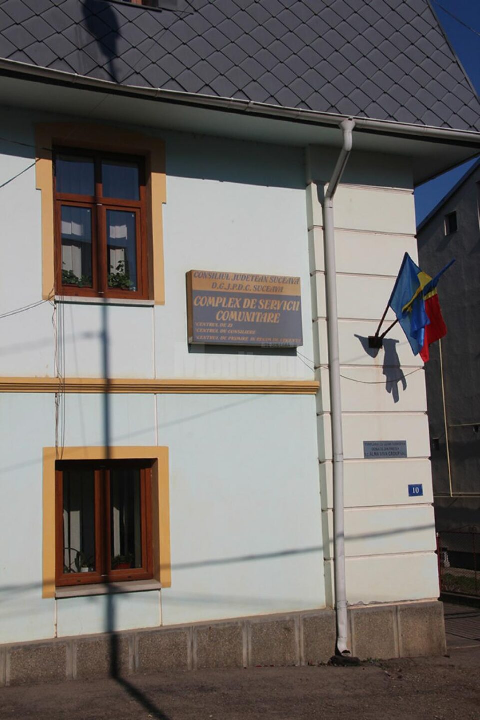 Centrul de Primire Minori în Regim de Urgență Suceava