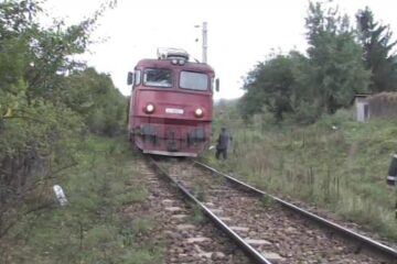 Locul în care s-a petrecut nenorocirea