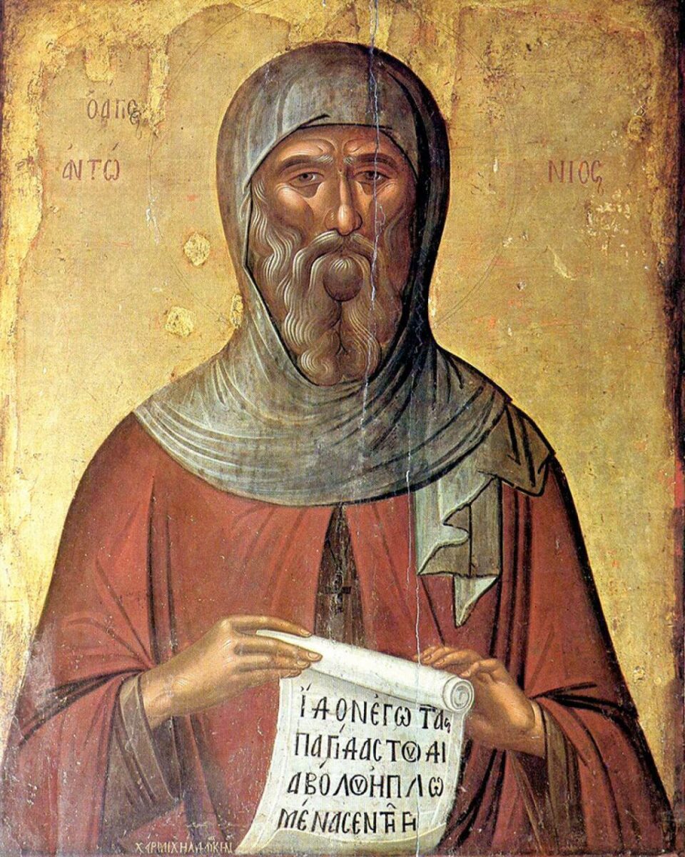 Sfântul Antonie cel Mare. Foto: Ziarul Lumina