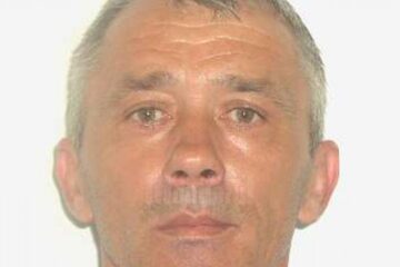 Dumitru Luța, de 49 de ani, a plecat pe 9 ianuarie, la ora 11.00, cu un autocar al firmei Euro Fratello la muncă în Marea Britanie, iar din acel moment nu a mai putut fi contactat