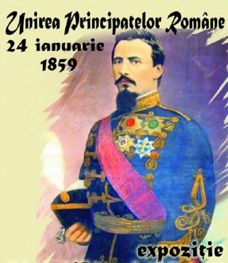 „Unirea Principatelor Române - 24 ianuarie 1859”