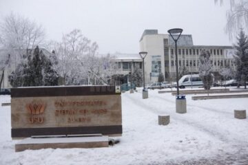 Universitatea „Ștefan cel Mare” Suceava (USV)