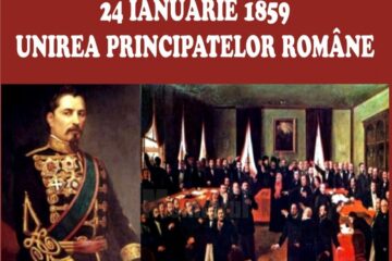 Expozitia de carte Unirea Principatelor Române