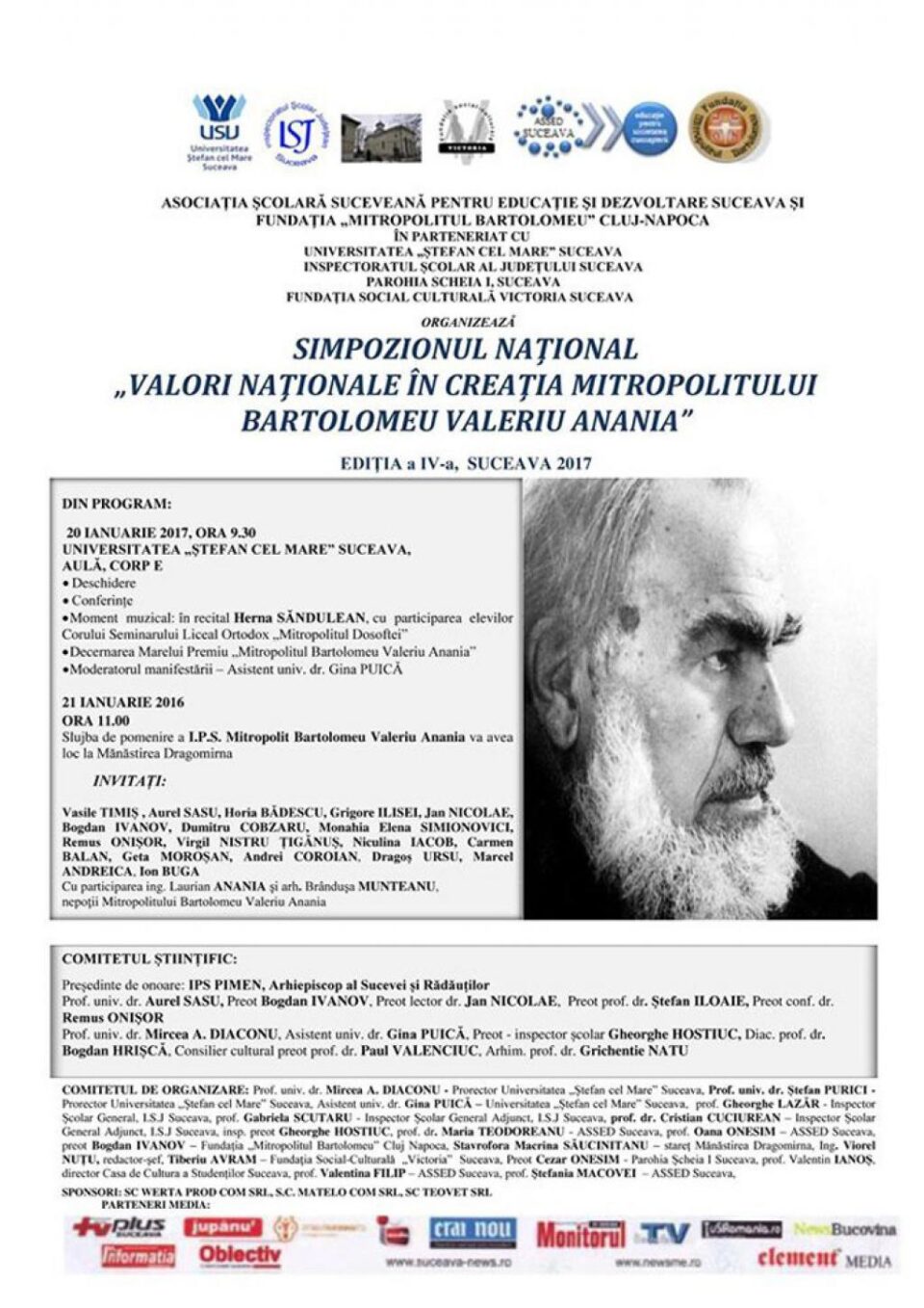 Unde fugim de-acasă...