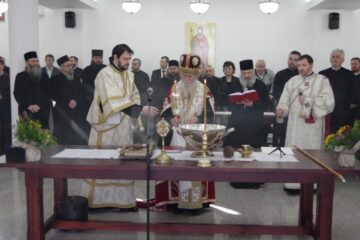 Slujba de sfințire