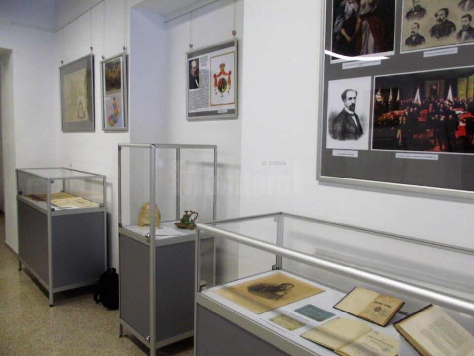 Expoziția „Unirea Principatelor Române - 24 ianuarie 1859”