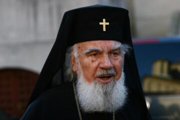 „Valori naționale în creația Mitropolitului Bartolomeu Valeriu Anania”, astăzi, la Auditoriumul "Joseph Schmidt" USV