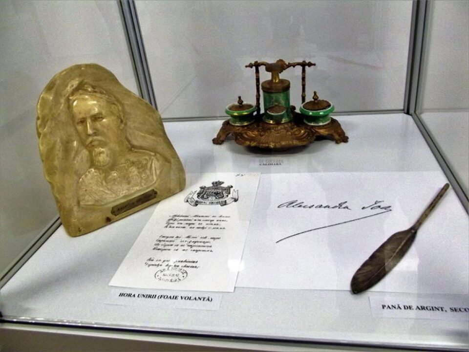 „Unirea Principatelor Române - 24 ianuarie 1859”, la Muzeul de Istorie Suceava