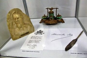 „Unirea Principatelor Române - 24 ianuarie 1859”, la Muzeul de Istorie Suceava