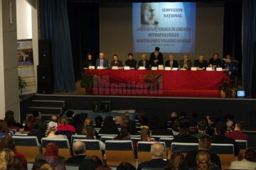 Simpozionul Național „Valori naționale în creația Mitropolitului Bartolomeu Valeriu Anania”, ediția a IV-a