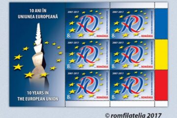 Emisiunea filatelică „10 ani, România în Uniunea Europeană”