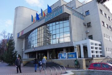 Primăria Suceava