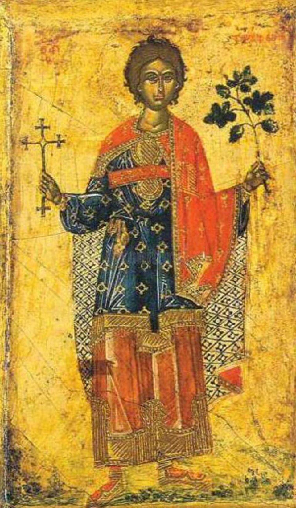 Sf. Mucenic Trifon Sf. Mucenic Trifon