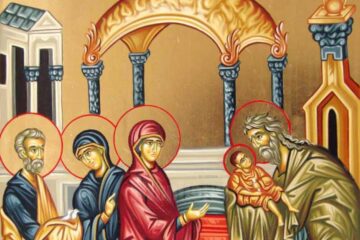 Întâmpinarea Domnului