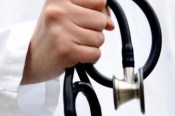 Șase noi posturi de medici sunt scoase la concurs