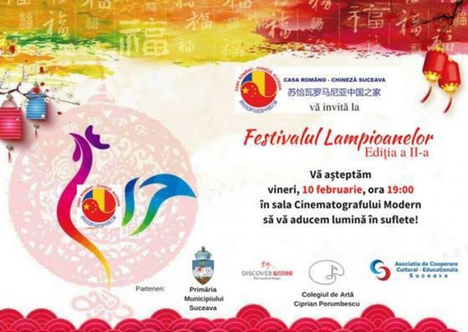 A doua ediție a Festivalului Lampioanelor va avea loc la Cinematograful Modern
