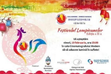 A doua ediție a Festivalului Lampioanelor, la Cinematograful Modern Suceava