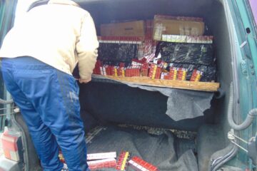 Mașina cu care se făcea transportul