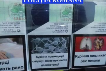 Casă în construcție, transformată în depozit de țigări de contrabandă
