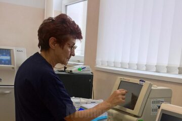 Laborator analize UPU