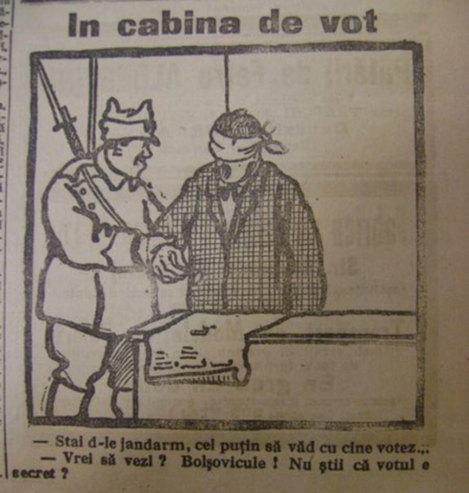 „Despre alegerile de altădată”