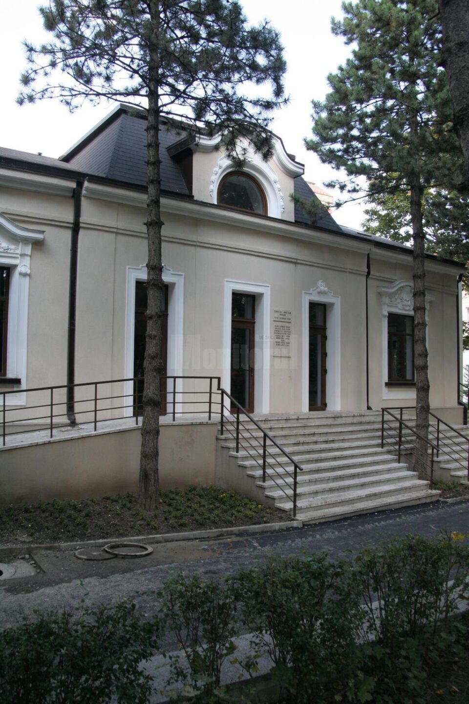 Casa Prieteniei