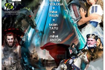 „Făt-Frumos din Lacrimă”