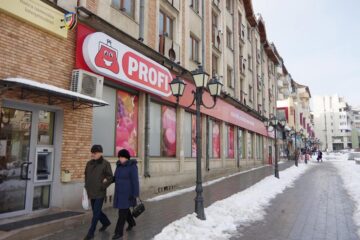 Rețeaua Profi are șapte magazine deschise în municipiul Suceava