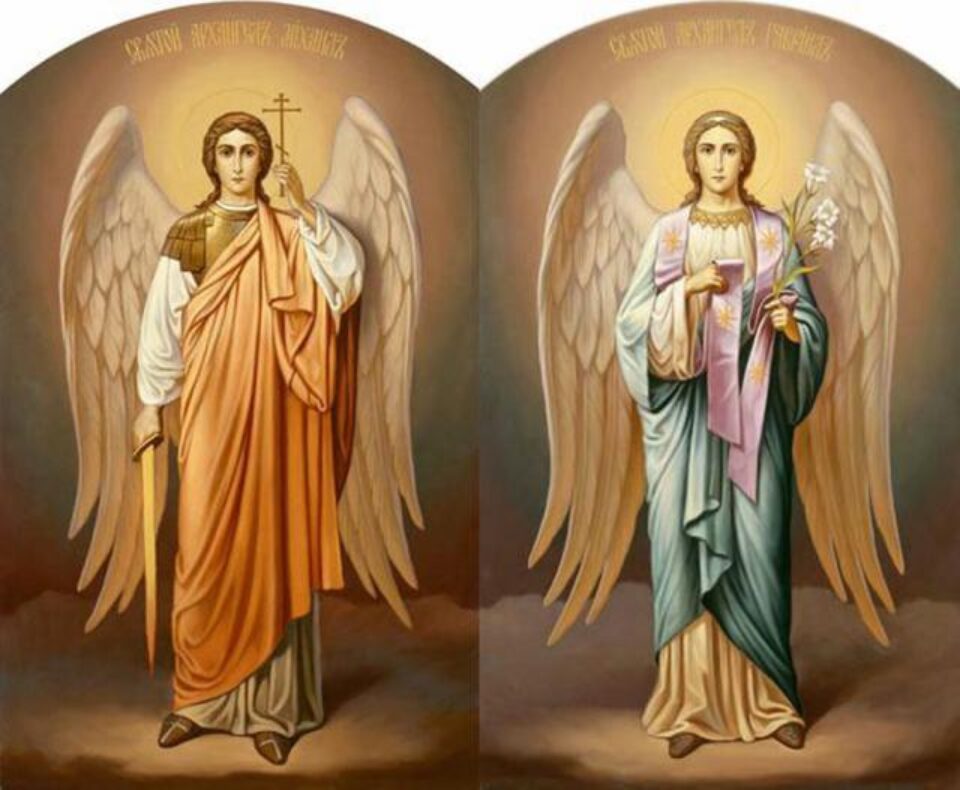 Astăzi este Soborul Sfinților Arhangheli Mihail și Gavriil