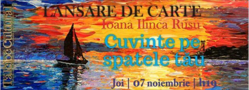 Unde fugim de-acasă...