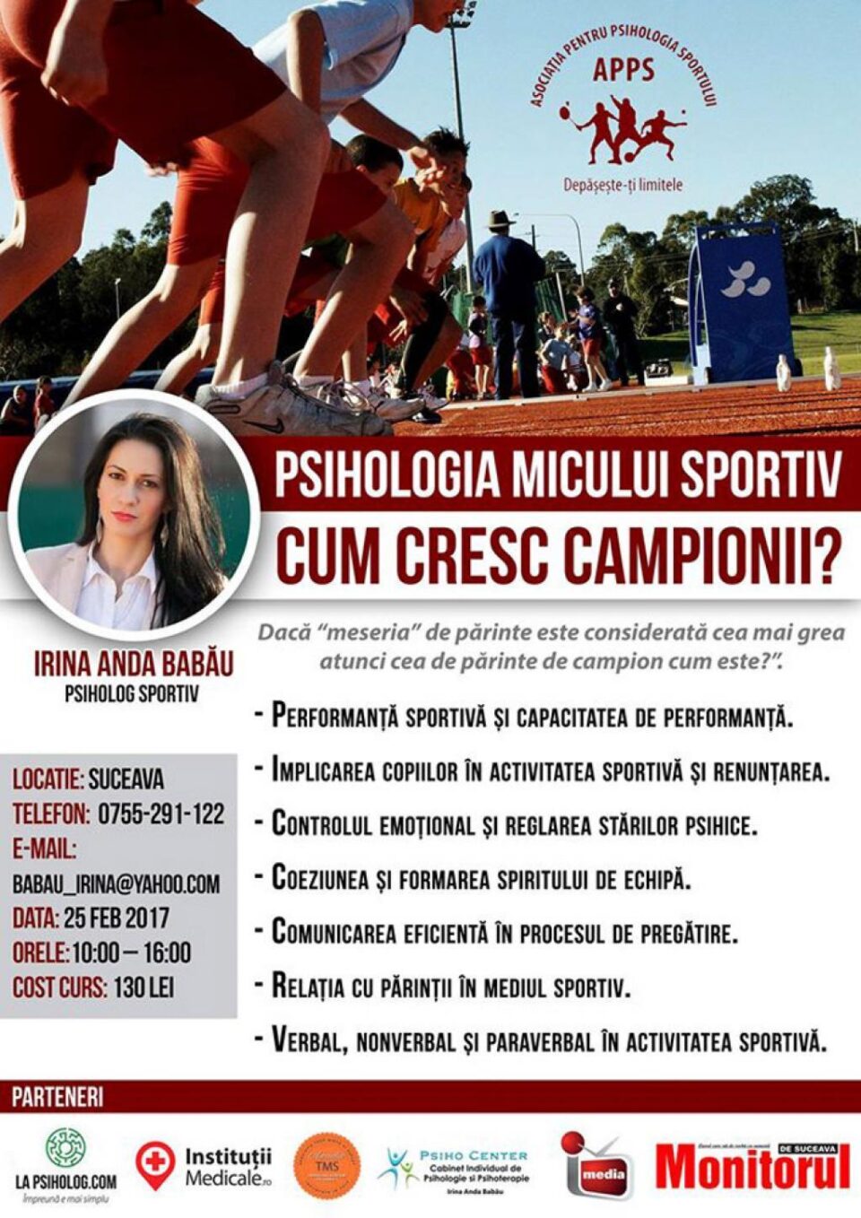 Unde fugim de-acasă...