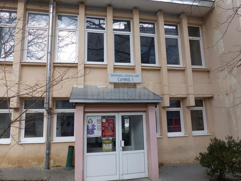 Căminul 1 a fost dat în folosință în 1969