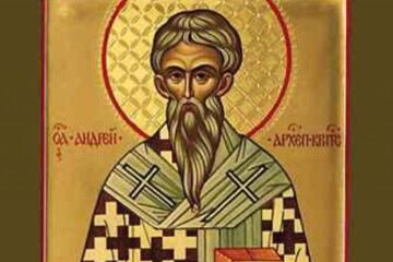 Sf. Andrei Criteanul
