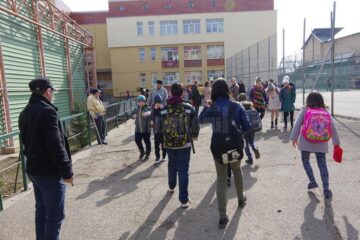 Școala Gimnazială ,,Ion Creangă” Suceava