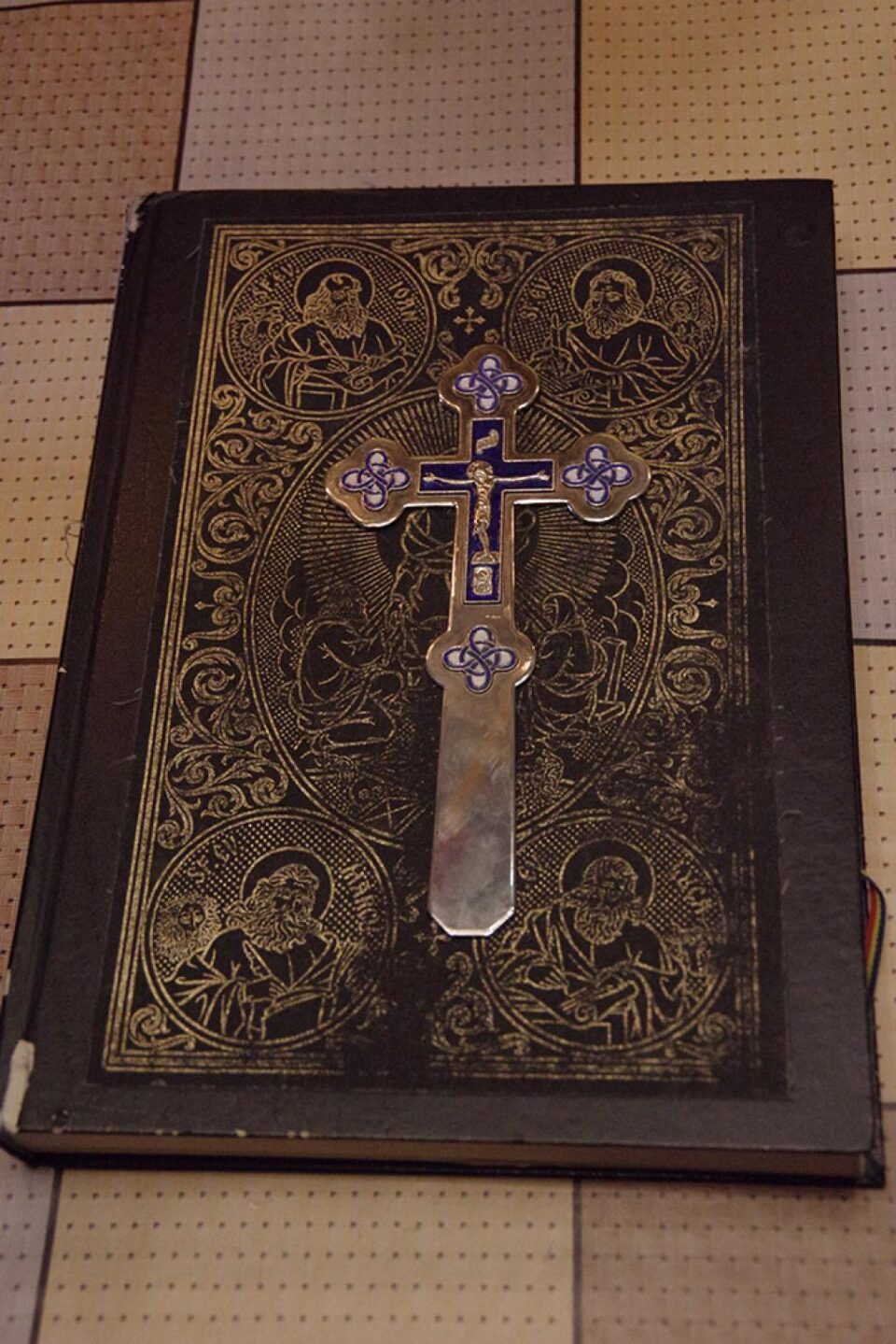 Să ne cercetăm conștiința prin Spovedanie Să ne cercetăm conștiința prin Spovedanie