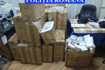 Țigările de contrabandă