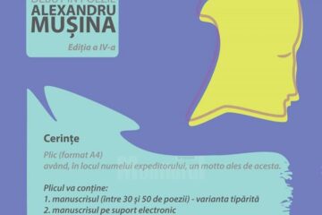 Concursul de Debut în Poezie „Alexandru Mușina”, Ediția a IV-a
