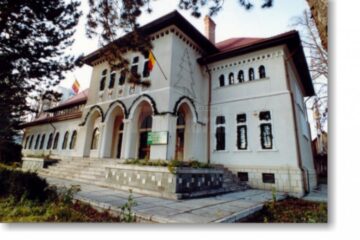 Direcția Silvică Suceava