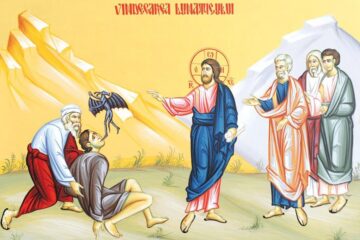 Vindecarea fiului lunatic