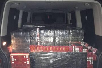 Țigările descoperite