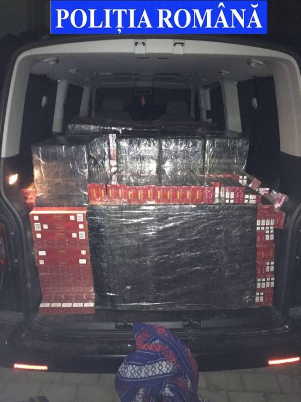 Țigările descoperite Țigările descoperite