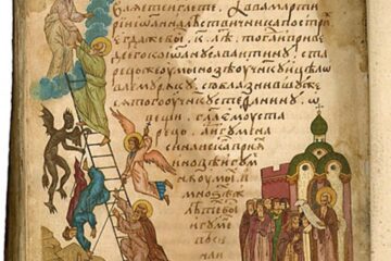 Tratatul de mântuire al Sfântului Ioan Scărarul