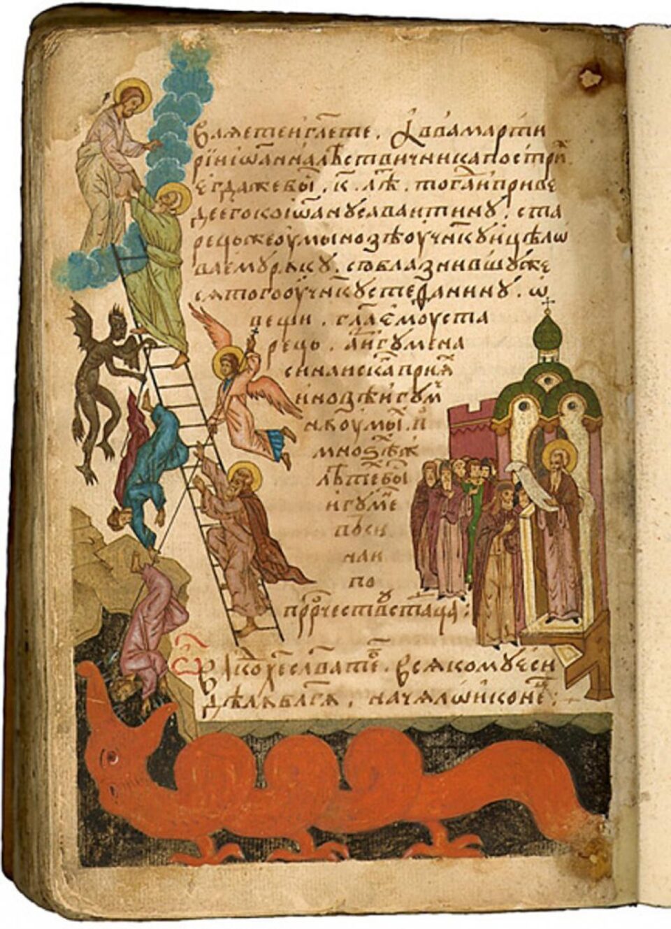 Tratatul de mântuire al Sfântului Ioan Scărarul Tratatul de mântuire al Sfântului Ioan Scărarul